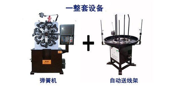 端午節(jié)，送你一首《小粽子》，廣錦彈簧機祝您端午安康！